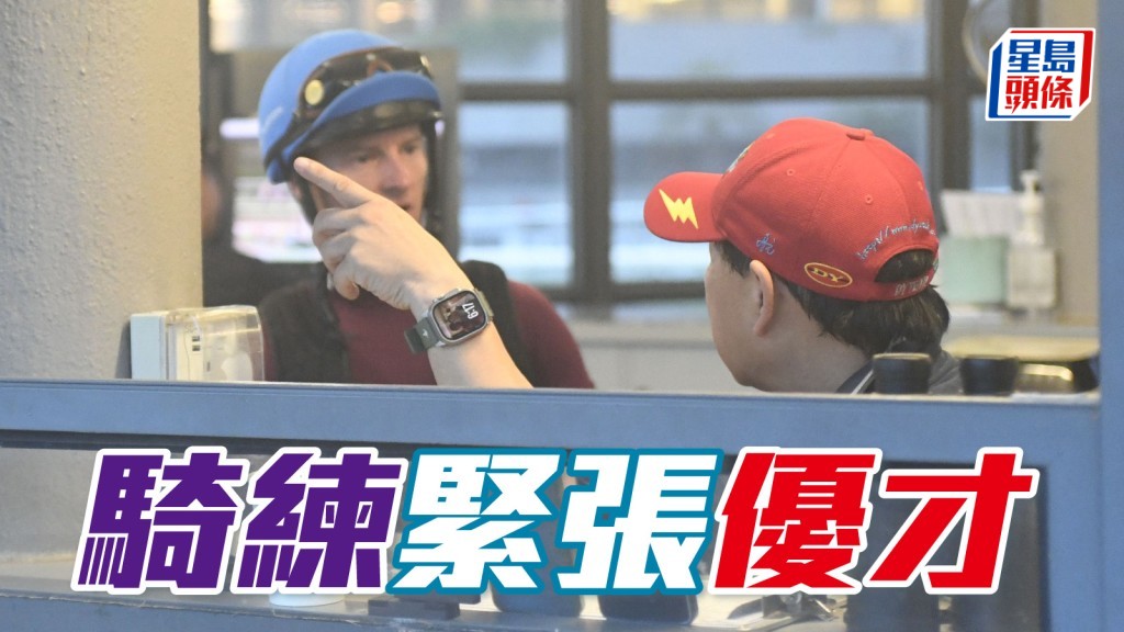 葉楚航潘頓緊張「優才」