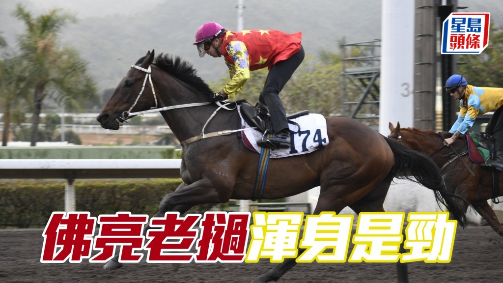 「佛亮老撾」暗火湧現躍躍欲試。