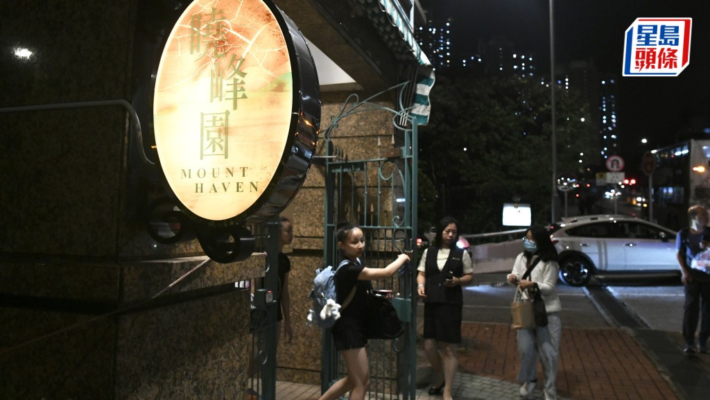 45歲男患者居青衣曉峰園。何君健攝