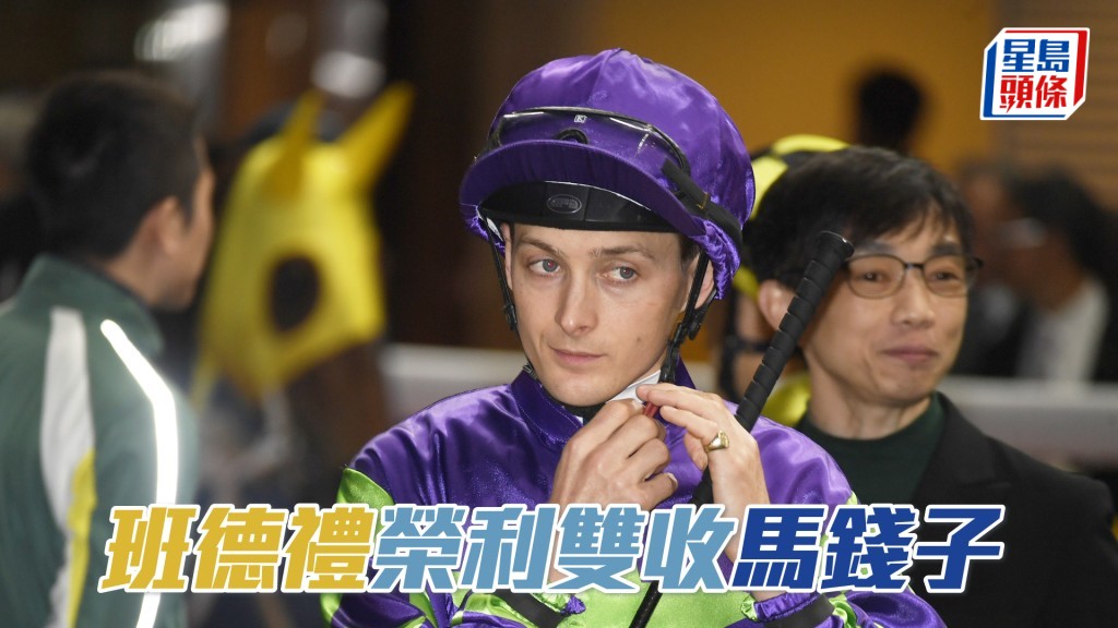  班德礼周日沙田赛事共有六匹坐骑。