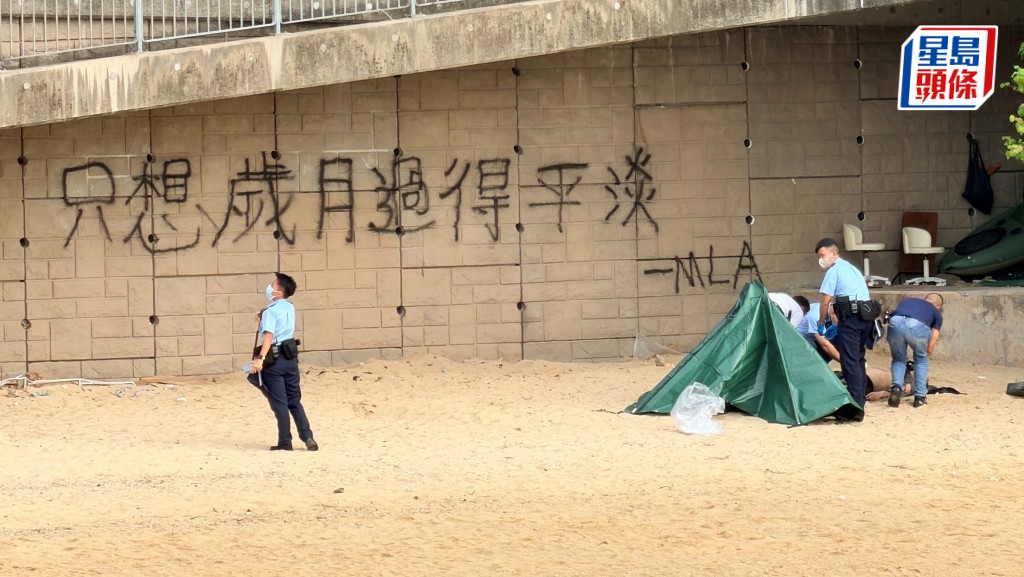 獲救男子被證實當場不治。梁國峰攝