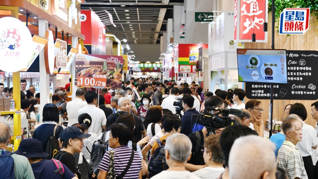 美食博覽2026｜炎夏市民入場歎冷氣掃貨 豪言「買晒銀包啲錢」 展商出奇招吸客