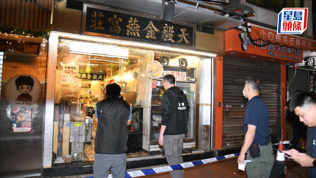 警員到場調查。黎志偉攝