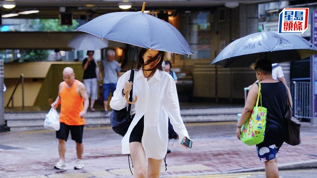 收工注意！｜天文台料未來一兩小時廣泛地區或受大雨影響