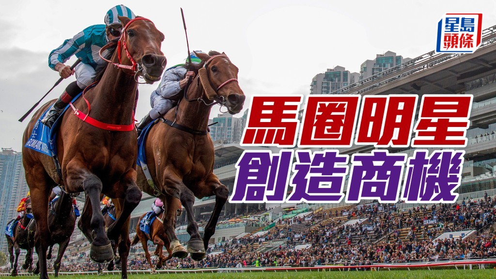 「浪漫勇士」火拼「遨游气泡」的镜头确实相当精采。