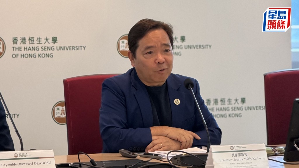 莫家豪獲委任為恒生大學新任校長，接替8月退休的何順文。 佘丹薇攝