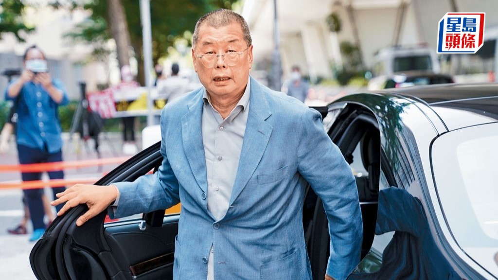 黎智英。資料圖片