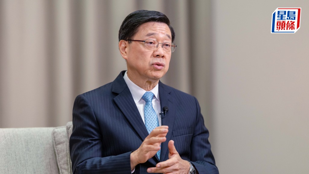DSE放榜2026︱李家超：人生是充满无限可能的旅程 寄语应届考生珍惜沿途好风光