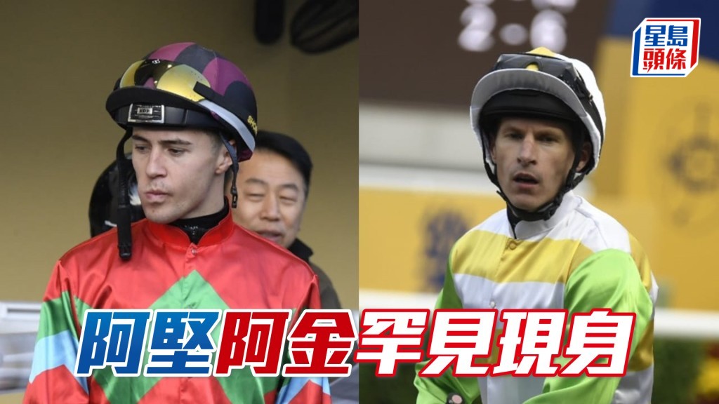 今朝麦文坚（左）出试「正极」同金诚刚（右）出试「香港神驹」，课后沈集成捉住两位倾了好长时间。