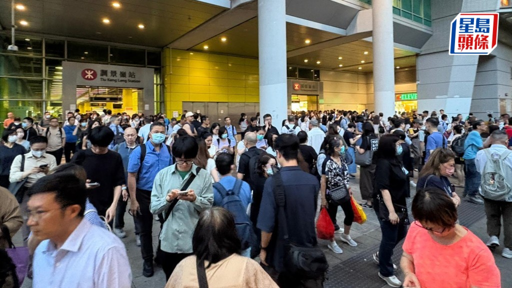 港鐵上周四將軍澳綫在傍晚繁忙時間的事故。資料圖片