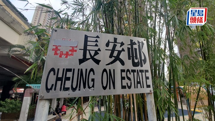 資料圖片