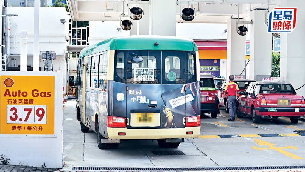 油價︱政府宣布商用車輛隧道費減免及石油氣補貼  分別如期7.16及7.30完結