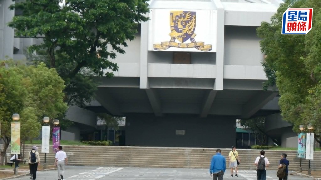 中大在本年度優配研究金及傑出青年學者計劃表現卓越，共272個項目成功獲批資助。資料圖片
