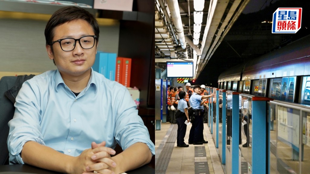東鐵綫受阻｜張欣宇指逃生門原意為乘客可自行打開 當刻即啟動多重保護機制