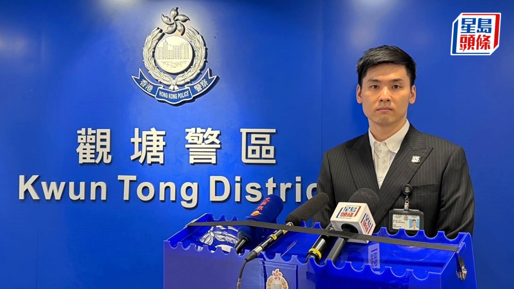  警拘17岁无业男涉两宗「猜猜我是谁」电话骗案 。刘汉权摄