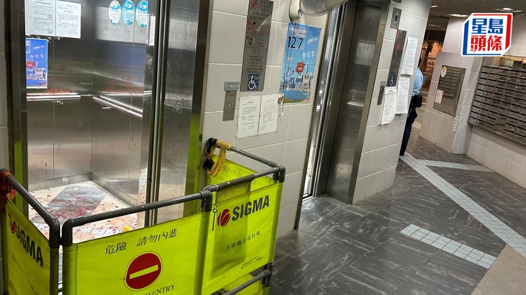 升降機滿佈血迹。曾志恒攝