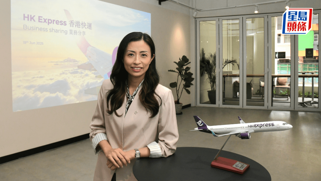 香港快運行政總裁毛潔瓊。何健勇 攝