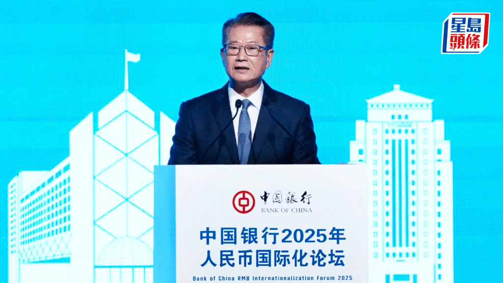推動人民幣跨境使用 陳茂波：加快將人民幣櫃台納入港股通、南向通
