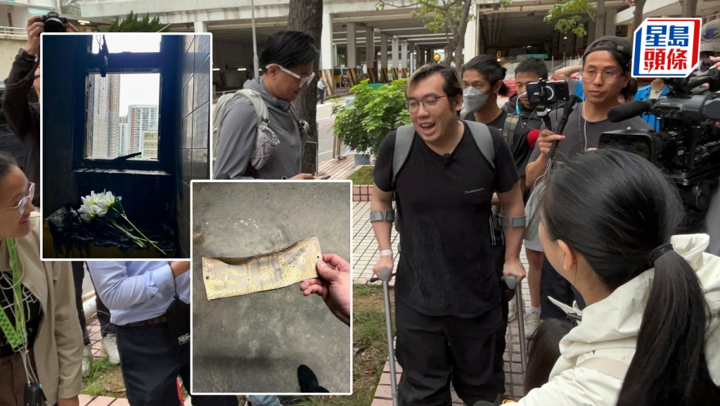 郭先生上樓執拾及懷緬亡父。