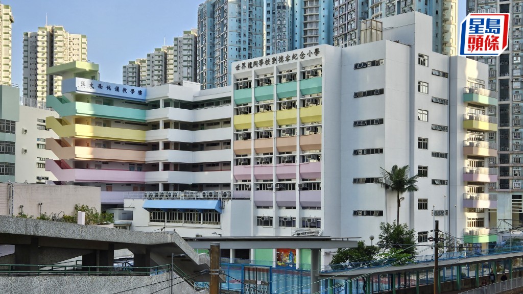 世界龍岡學校劉德容紀念小學正申請與他校合併，有該校家長憂慮併校後，未必延續該校擅長支援特教生的特色。 網上圖片