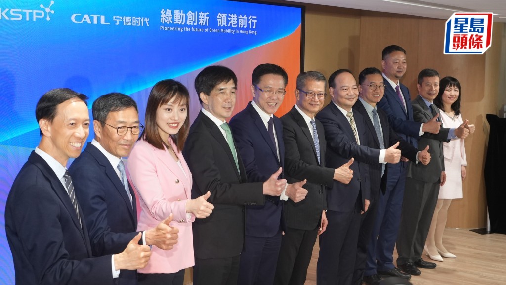 科技園公司與寧德時代簽署合作備忘錄。(劉駿軒攝)