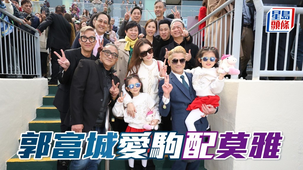 天王郭富城愛駒「舞林密碼」首次配被譽為天下第一高手的莫雅,令人期待。