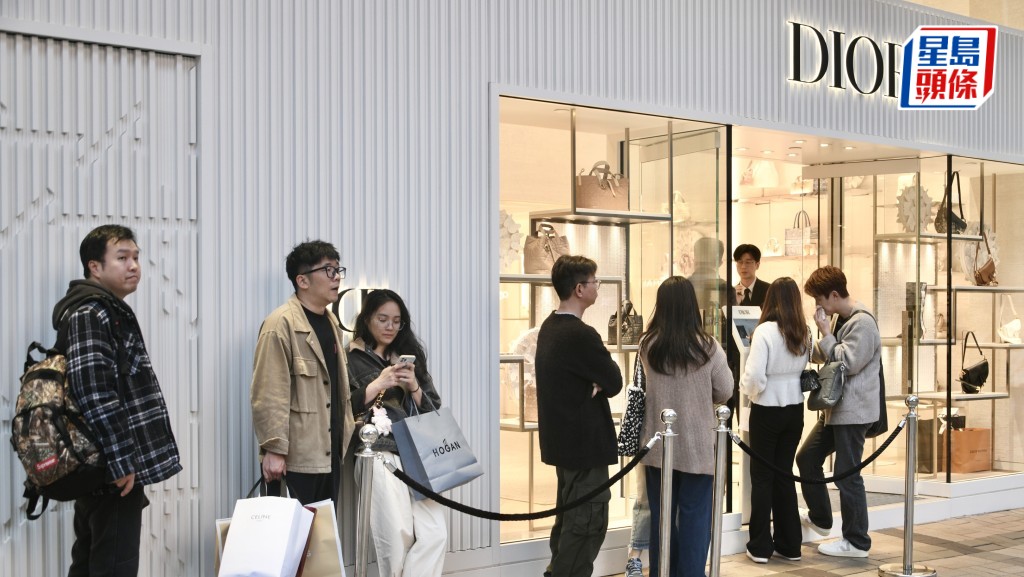 法國品牌Dior早前公布,本月7日曾發現有未經授權的外部人士接觸部份顧客資料。資料圖片