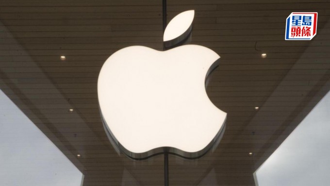 美據報查蘋果夥阿里為iPhone提供AI服務,憂助長中企能力。