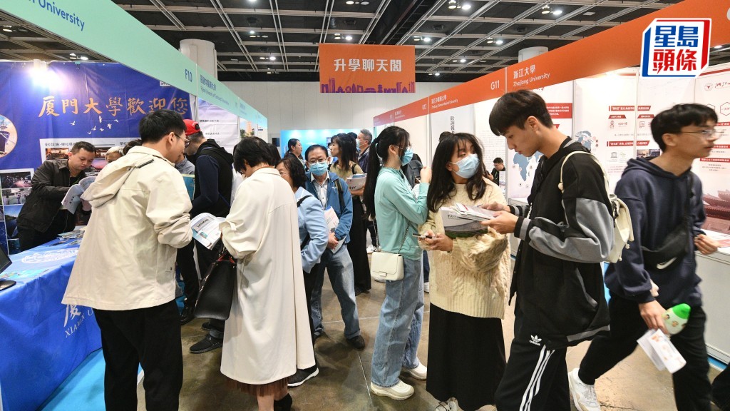 26/27學年內地高校招收香港中學文憑考試學生計劃進入錄取階段