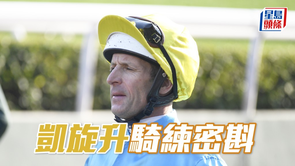 今朝「凱旋升」課前羅富全已到機坪同布文傾了一段時間。