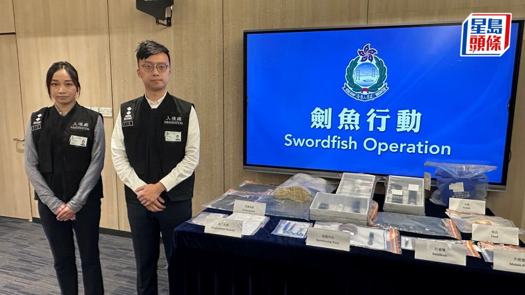 入境處打擊外傭在港違反逗留條件的非法勞工行動。劉漢權攝