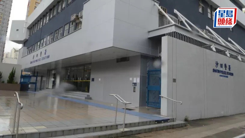 案件交由沙田警區刑事調查隊第4隊跟進。資料圖片