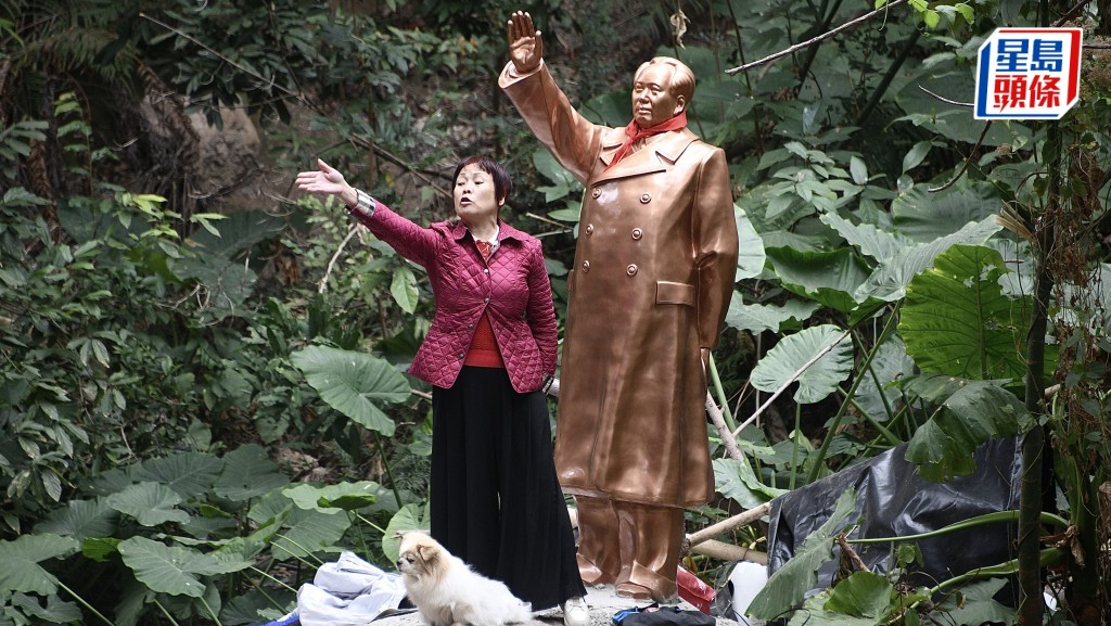 主教山僭建｜芳姐站毛澤東像前拒離開  與地政總署人員一度對峙  政府再延清場期限  