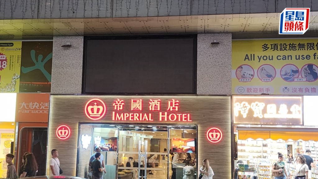 日籍女游客在酒店房遇劫。黎志伟摄