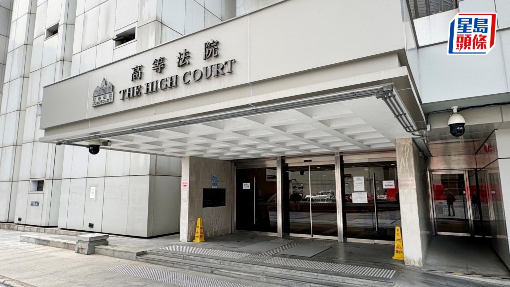 创盈财务昨入禀高等法院申请福彩发展清盘。资料图片
