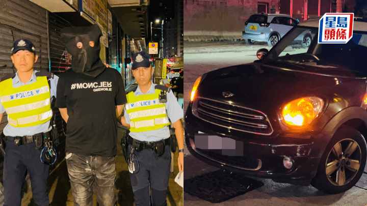 尖沙咀私家車行車證過期遇查,車上搜出30多包毒品,男司機被捕。蔡楚輝攝