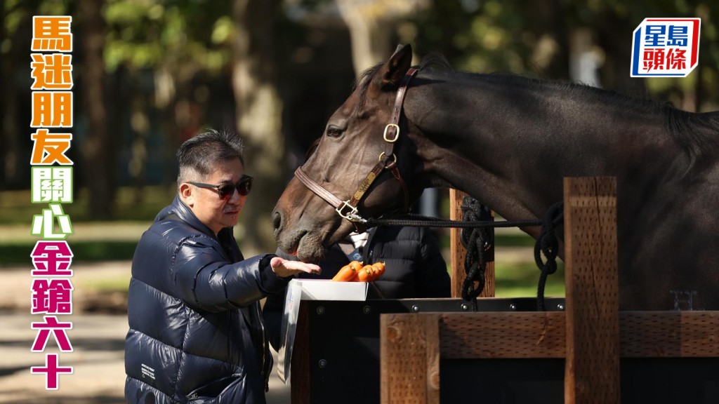 陈家梁感谢各位朋友对「金鎗六十」的关心。