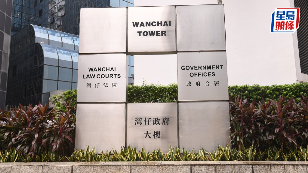 被告廖伟伦承认2项行贿罪候判。资料图片