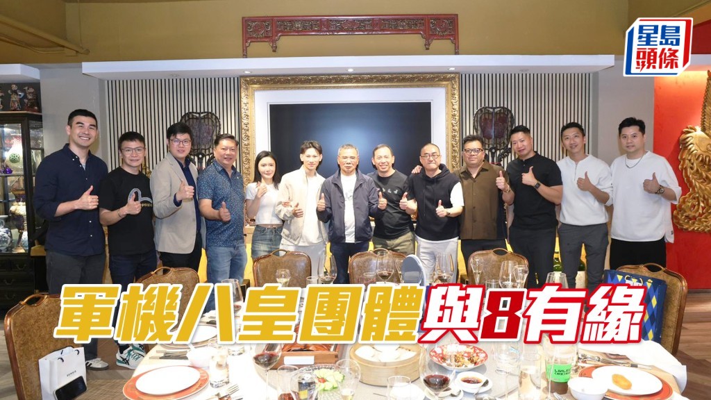 昨晚「翠兒威威」及「會當凌」再聯合慶功。