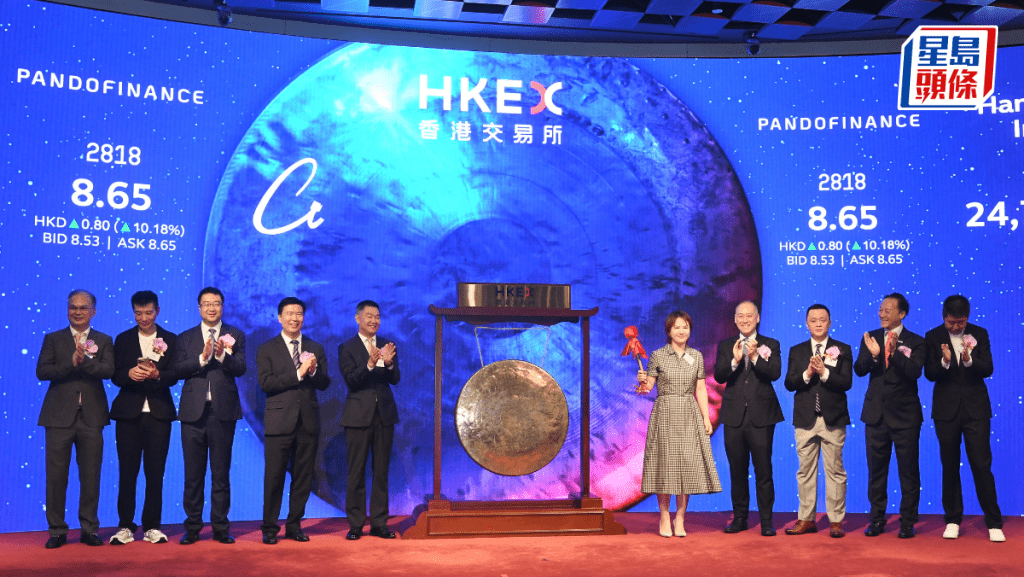 潘渡比特幣ETF今掛牌 發行商擬年內推以太坊ETF
