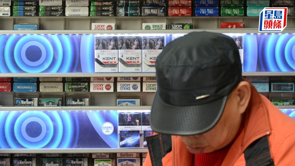 新一份财政预算案未提增加烟草税。资料图片