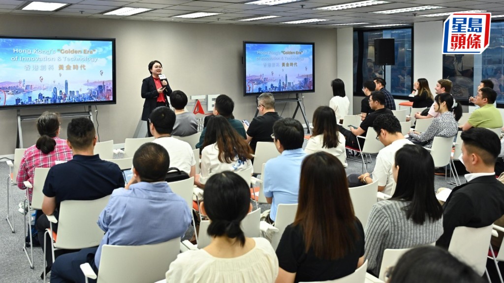 人才办6.12线上直播招聘会，提供逾500个与人工智能等相关专业职位空缺。资料图片
