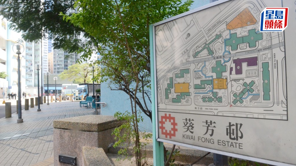 基孔肯雅熱｜再增一宗本地個案  67歲女患者曾到青衣自然徑行山  居葵芳邨