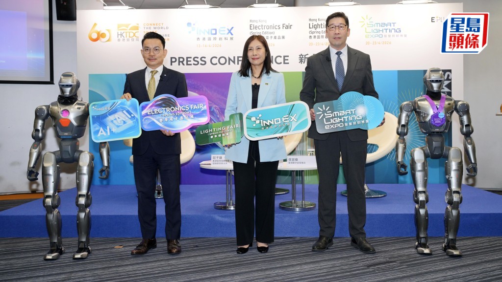 左起 - 莊子雄、古靜敏、張宜偉。