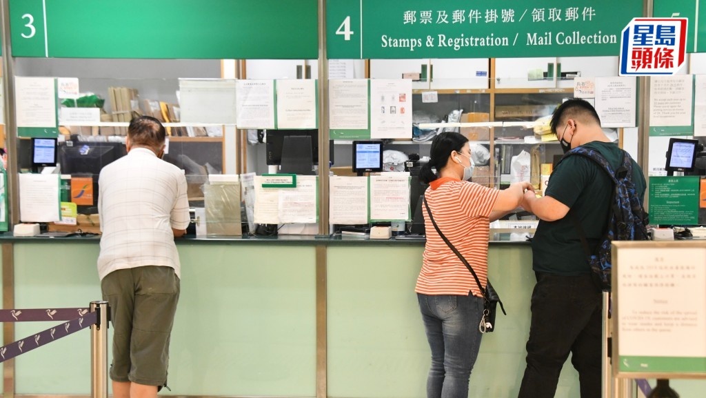 審計報告｜香港郵政10年間錄得7年虧損  與郵票設計師簽訂合約未有加入維護國案條款