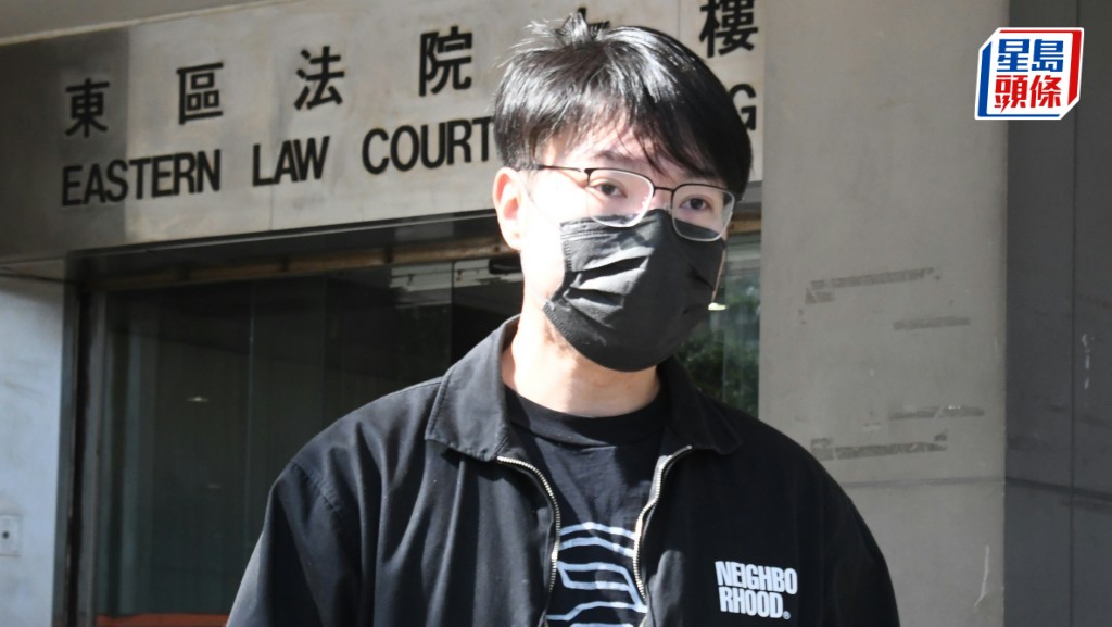 朱家辉涉处理1878万元犯罪得益，被控4项洗黑钱罪。何健勇摄