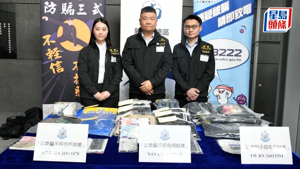 警方拘捕3男1女，牽涉最少20宗「猜猜我是誰」電話騙案。楊偉亨攝