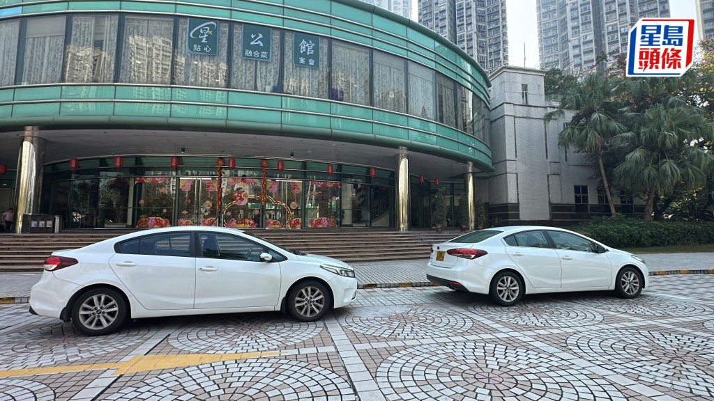 嘉湖山莊一酒樓內發生淋潑腐液案件。劉漢權攝