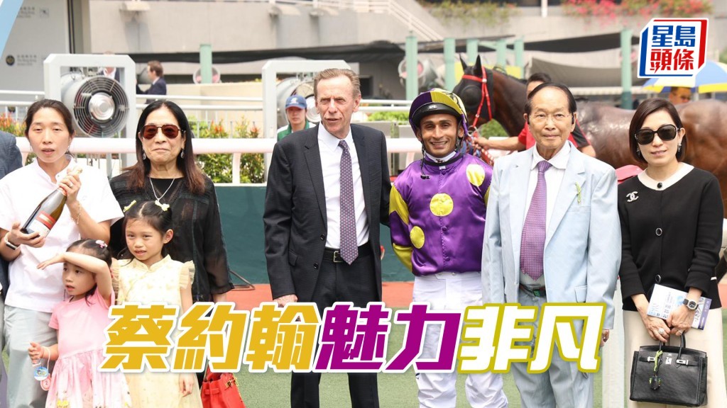 今日第二場「魅力星」配田泰安爆十四倍W。