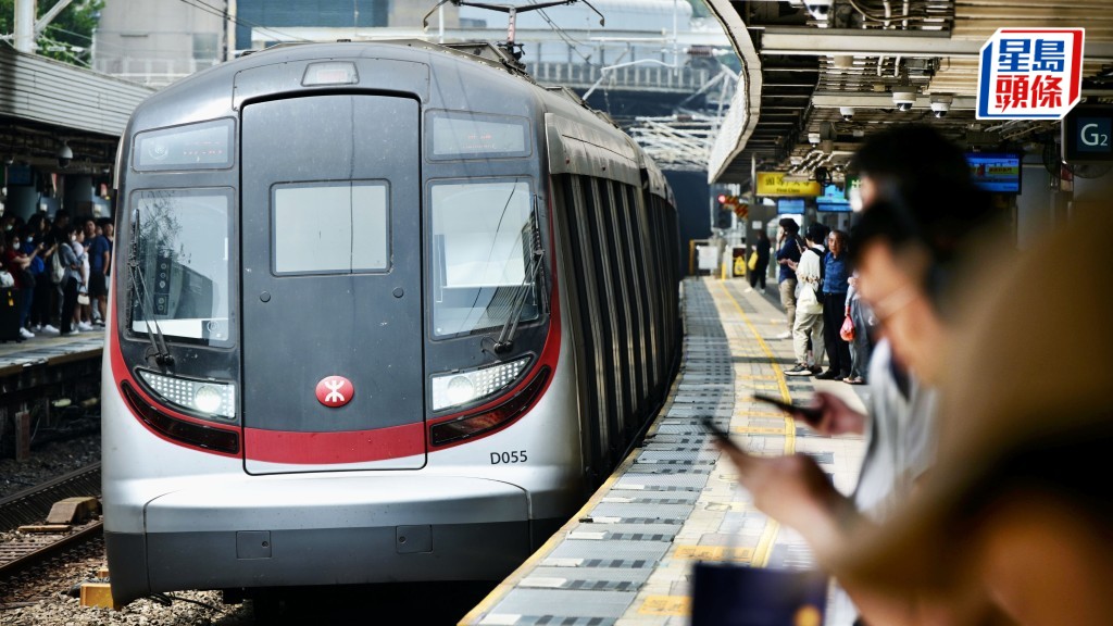 大埔宏福苑五級火｜港鐵捐出1000萬元 向每名災民發放2000元增值額八達通